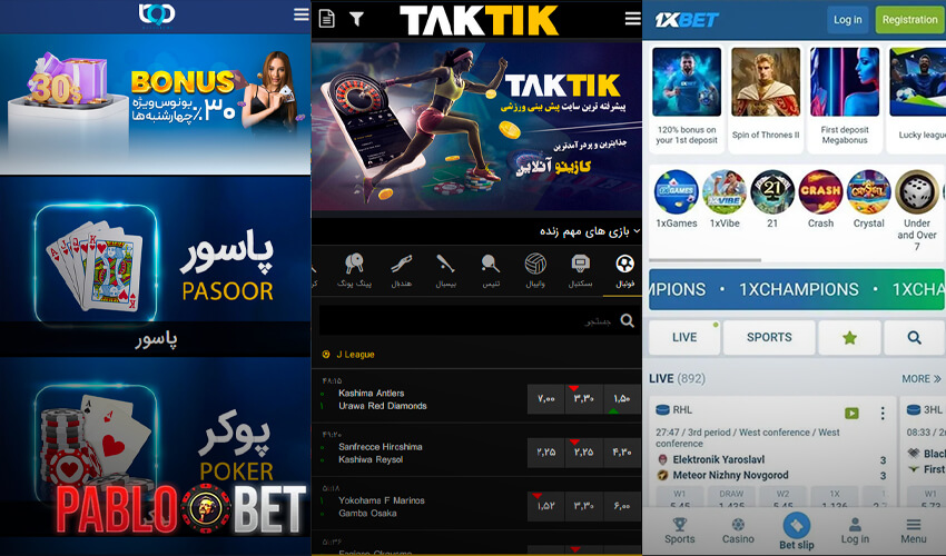 سایت پابلو بت