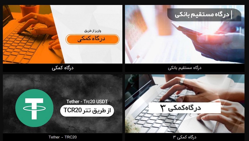 نظرات کاربران درباره پابلو بت