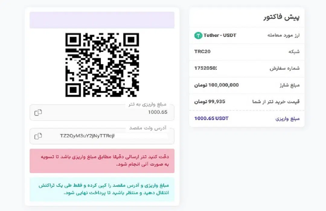 چگونه بدون شارژ اولیه در کازینو بازی کنیم؟ معرفی 5 روش