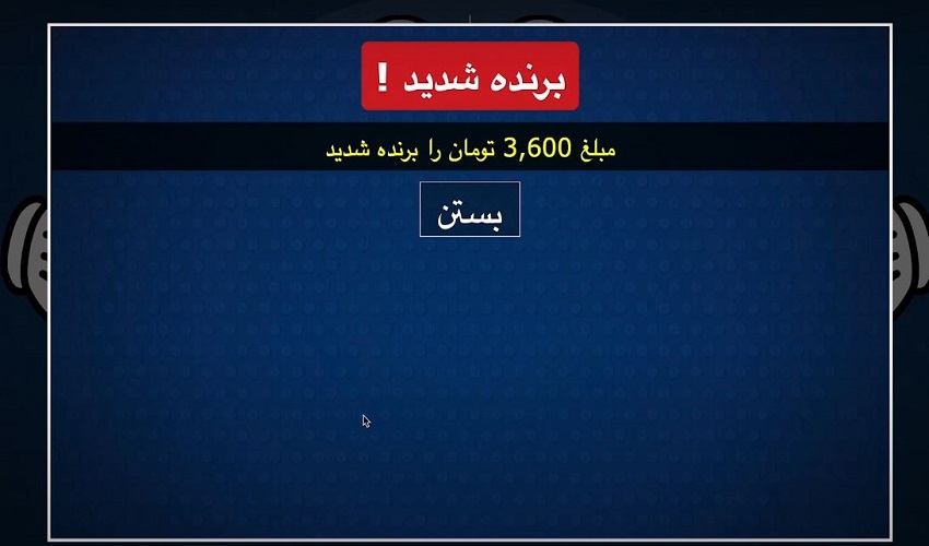 ترفندهای برنده شدن در شرط بندی بازی سنگ کاغذ قیچی